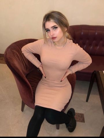 Юлия